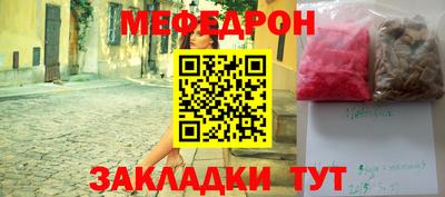 a pvp Ливны