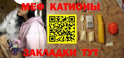 a pvp Ливны