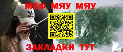 a pvp Ливны