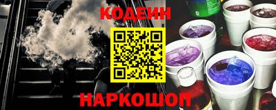 a pvp Ливны