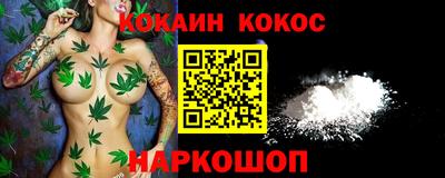 a pvp Ливны