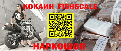 a pvp Ливны