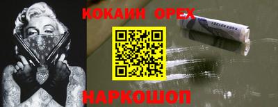 скорость Кулебаки