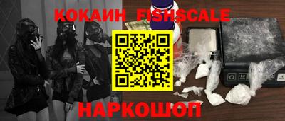 МДПВ Ликино-Дулёво