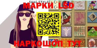 МДПВ Ликино-Дулёво