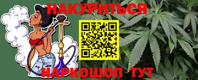 МДПВ Ликино-Дулёво