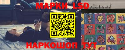 МДПВ Ликино-Дулёво