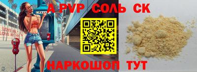 скорость Кулебаки