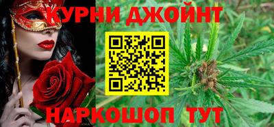 a pvp Ливны