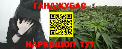 круглые Лесосибирск