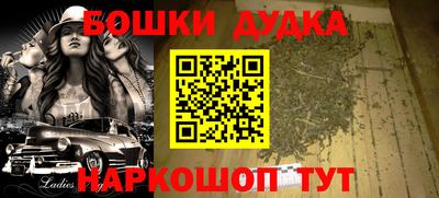 a pvp Ливны