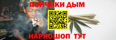 круглые Лесосибирск