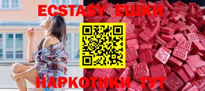 МДПВ Ликино-Дулёво