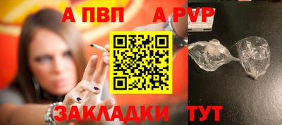 МДПВ Ликино-Дулёво