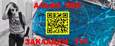 круглые Лесосибирск