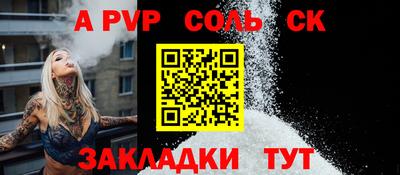 МДПВ Ликино-Дулёво