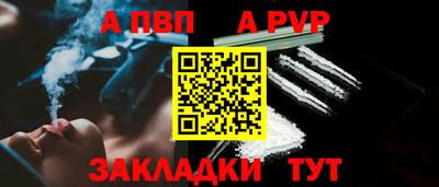 круглые Лесосибирск