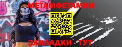 гашиш Кумертау