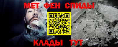 МДПВ Ликино-Дулёво