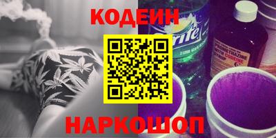 гашиш Кумертау