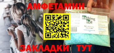 МДПВ Ликино-Дулёво