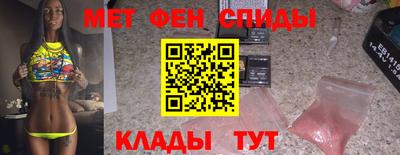 a pvp Ливны