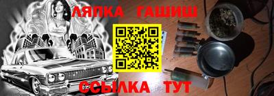 a pvp Ливны