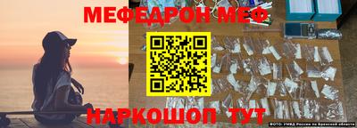 скорость Кулебаки
