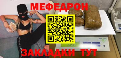 круглые Лесосибирск