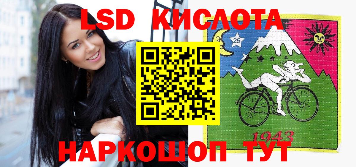 Марки N-bome 1500мкг  Марки N-bome 1500мкг  Вход с VPN  Каменск-Шахтинский 
